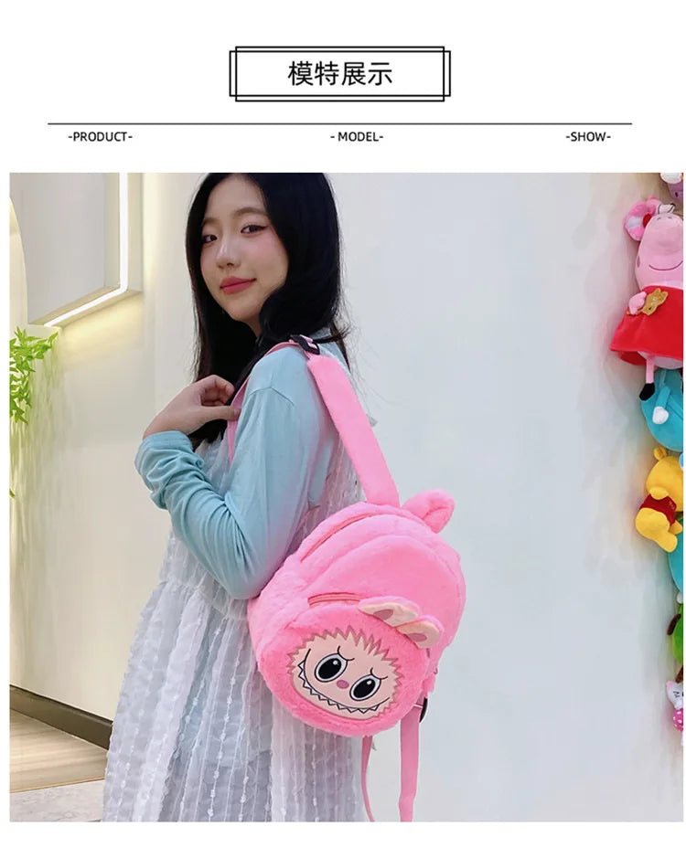 2024 Labubu Bakcpack for Girls Kids Cute Cartoon Plush Doll Bag Student Kawaii Backpack Outdoor Travel Bag